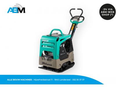 Benzine trilplaat MVH-209GH van Mikasa bij Alle Bouw Machines (ABM).