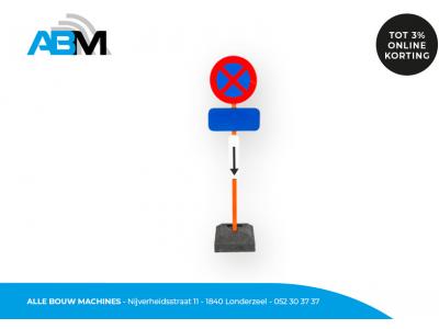 Verkeersbordset 'Verboden parkeren en stilstaan' bij Alle Bouw Machines (ABM).