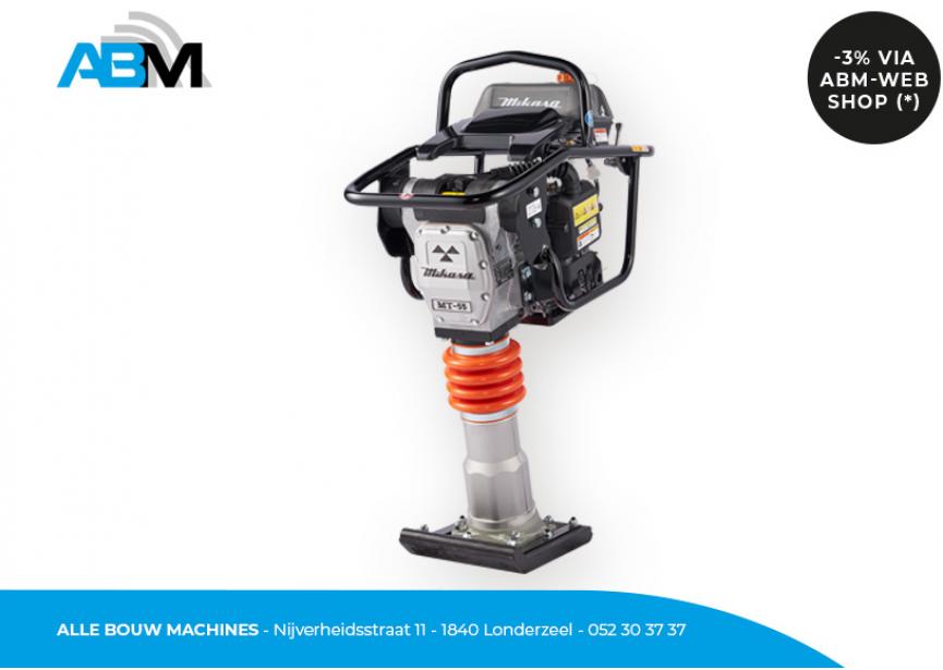 Pilonneuse à essence MT-55H de Mikasa chez Alle Bouw Machines (ABM).